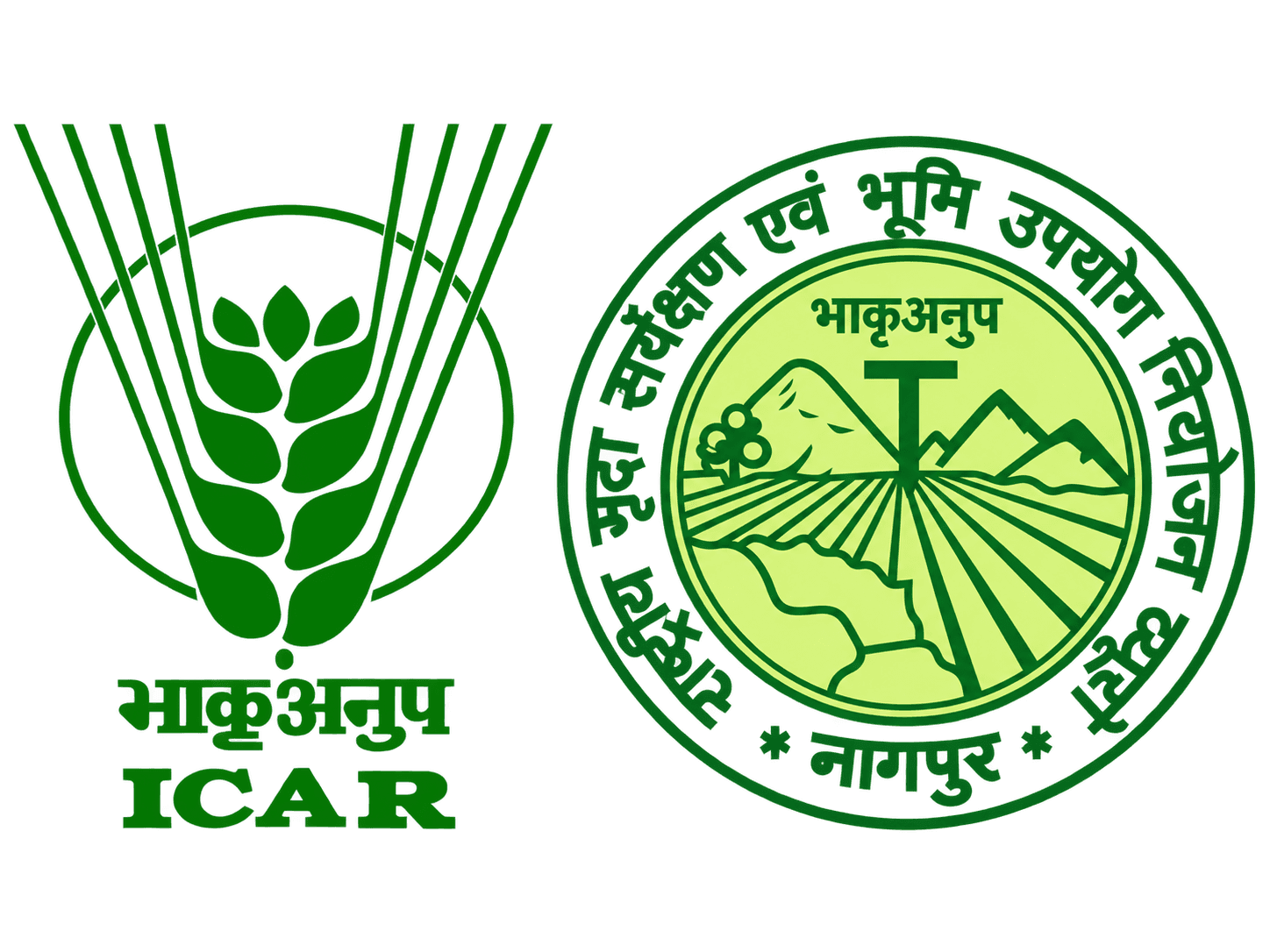 Supported By Logo 6